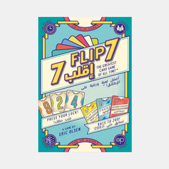 Flip 7 – Arabic & English Card Game