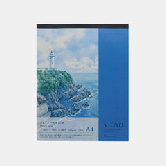 Maruman Vif Art A4 Watercolour Pad (15 Sheets)