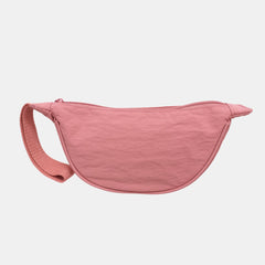 Whsmith Moon Pencil Case