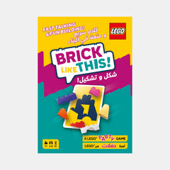 Lego® Brick Like This! – Arabic & English Card Game