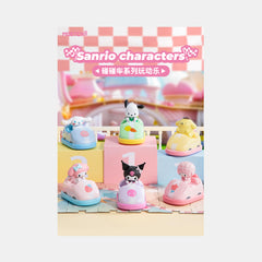 Sanrio Characters Bumper Car Series – Funny Movable Toy (1 Pc Blind Box)