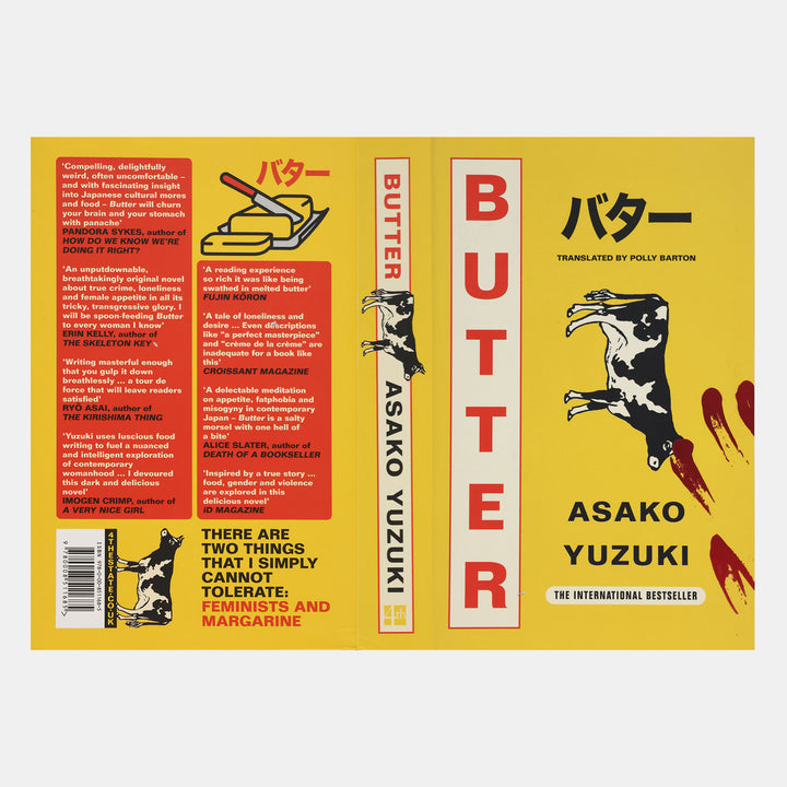 Butter – BORDERS