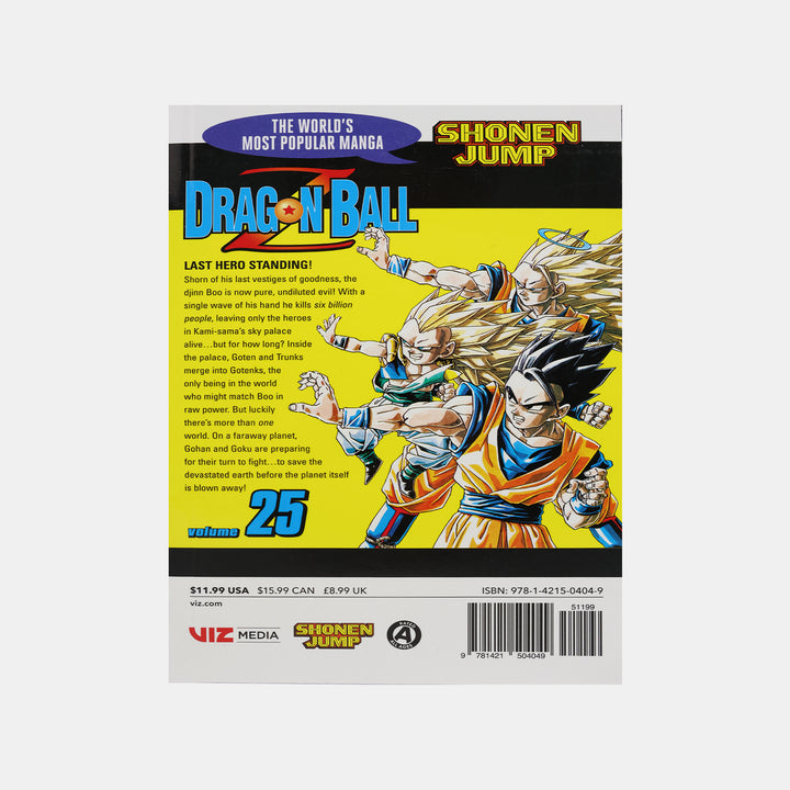 Dragon Ball Z, Vol. 25 – BORDERS