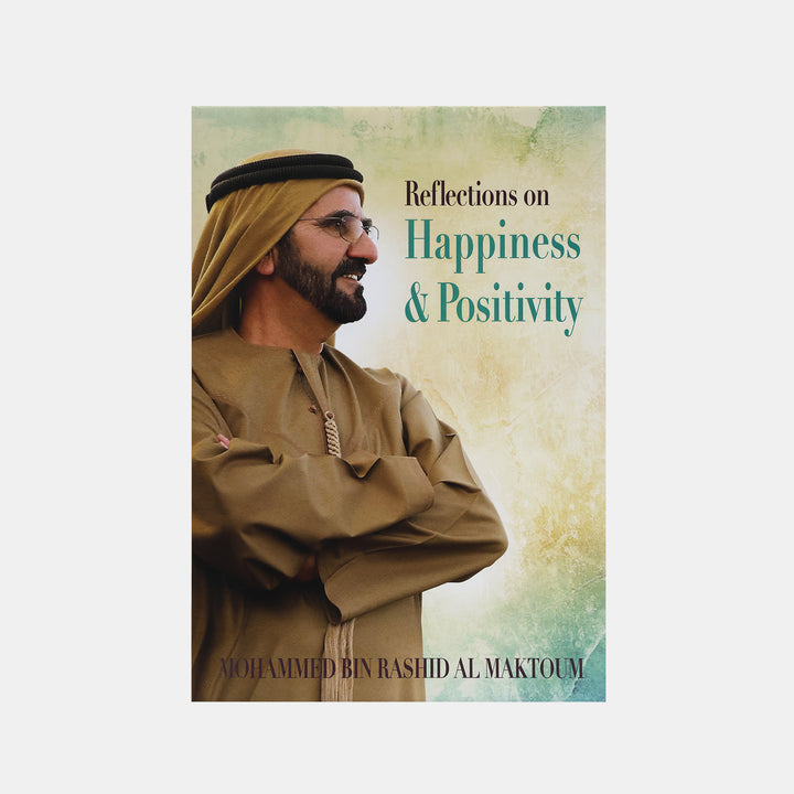 Postitivity Reflection Reflections On Happiness & Positivity – BORDERS