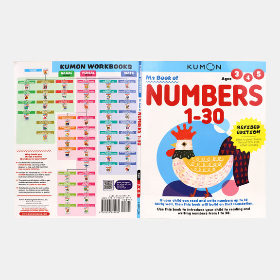 Kumon My Book Of Numbers 1-30: Revised Ed – BORDERS