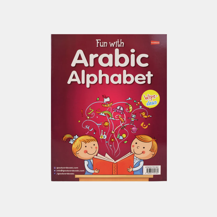 Fun With Arabic Alphabet (Arabic) – BORDERS